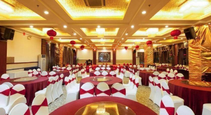 Hotel Argyle International Airport Shanghai
