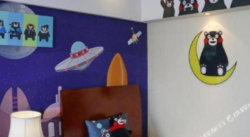 Argyle International Airport 4*