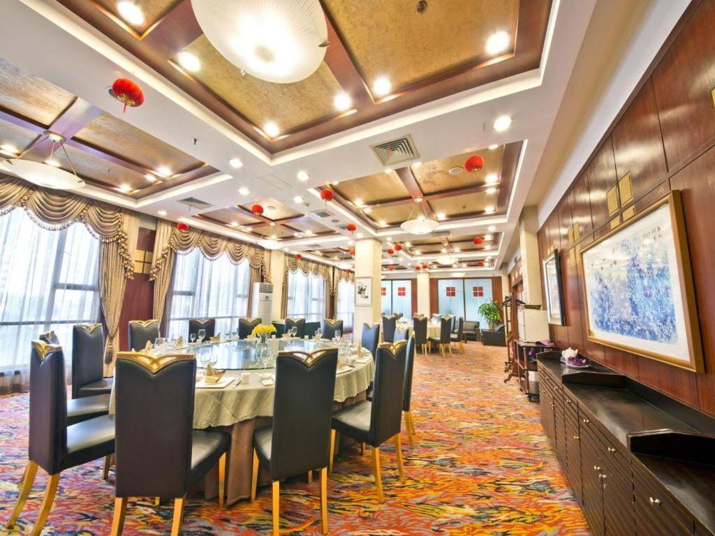 Argyle International Airport Hotel 4*