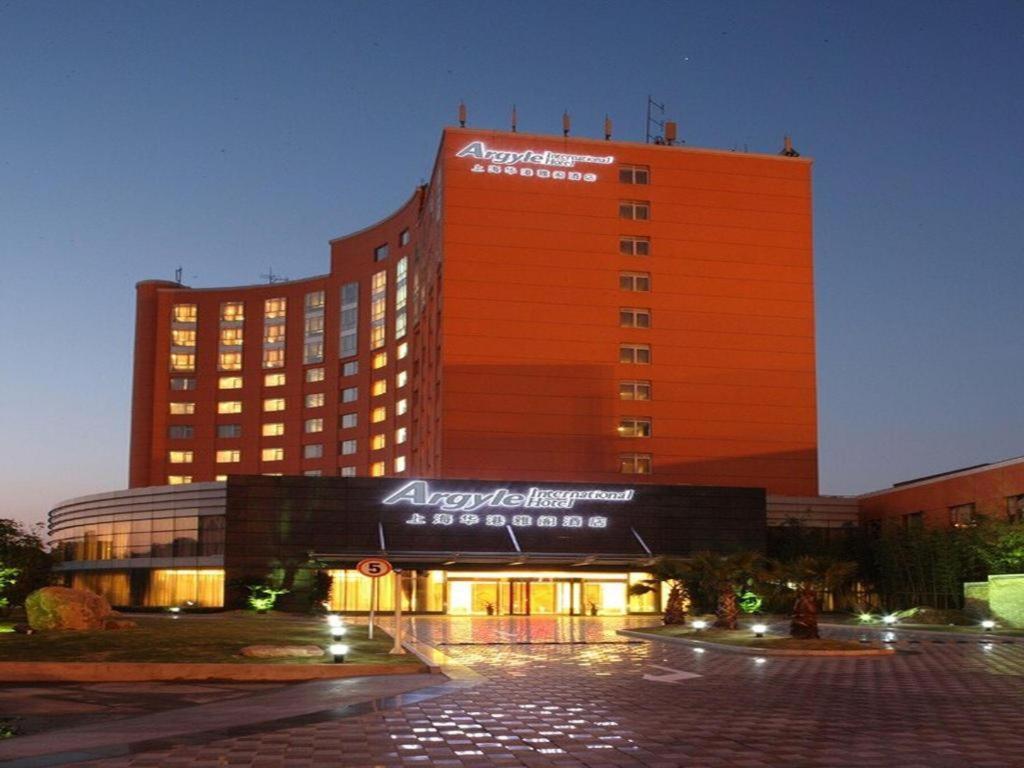 Argyle International Airport Hotel