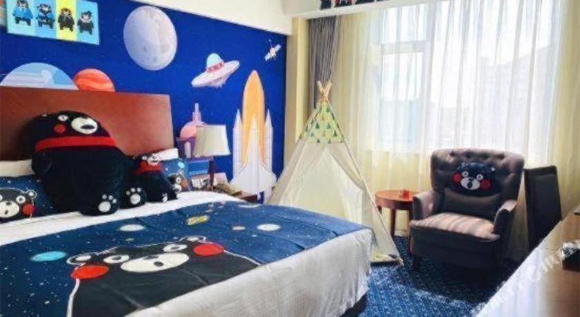 Argyle International Airport Hotel 4*