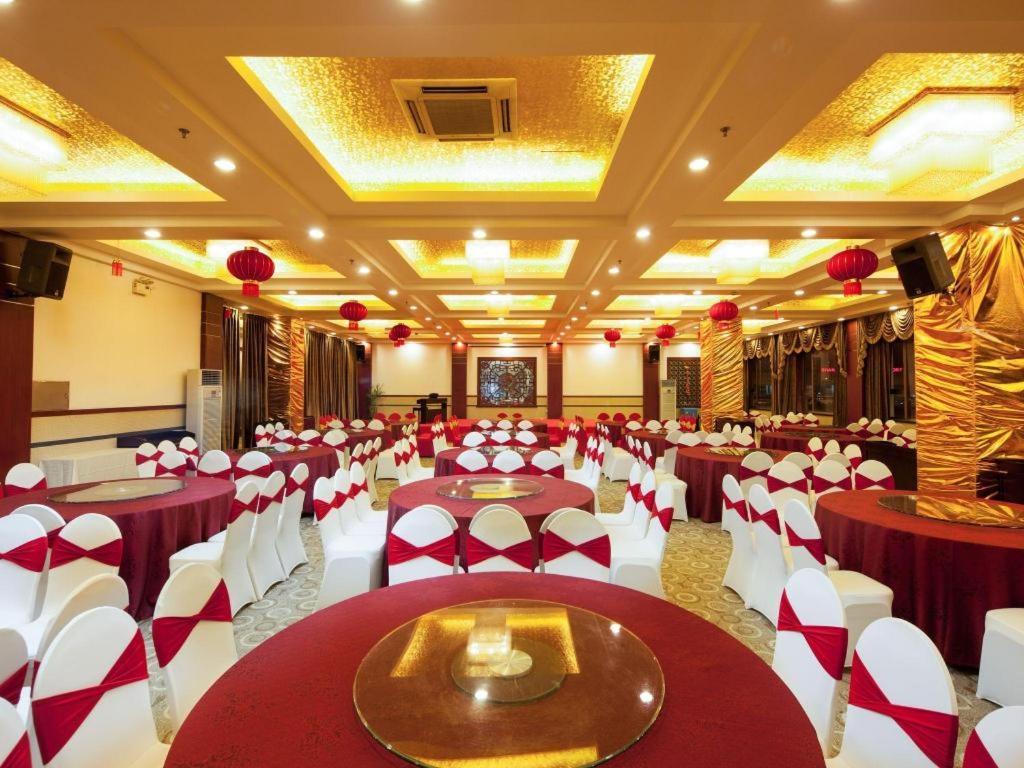 Argyle International Airport 4* Shanghai