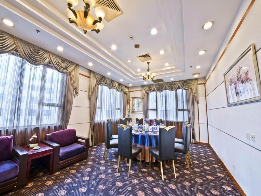 Hotel Argyle International Airport Shanghai